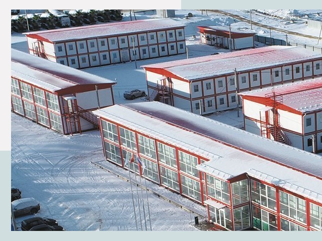 Решения для вахтовых поселков от СтальСтрой-Нфт по цене 610 руб.